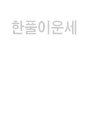 ��Ǯ�� �